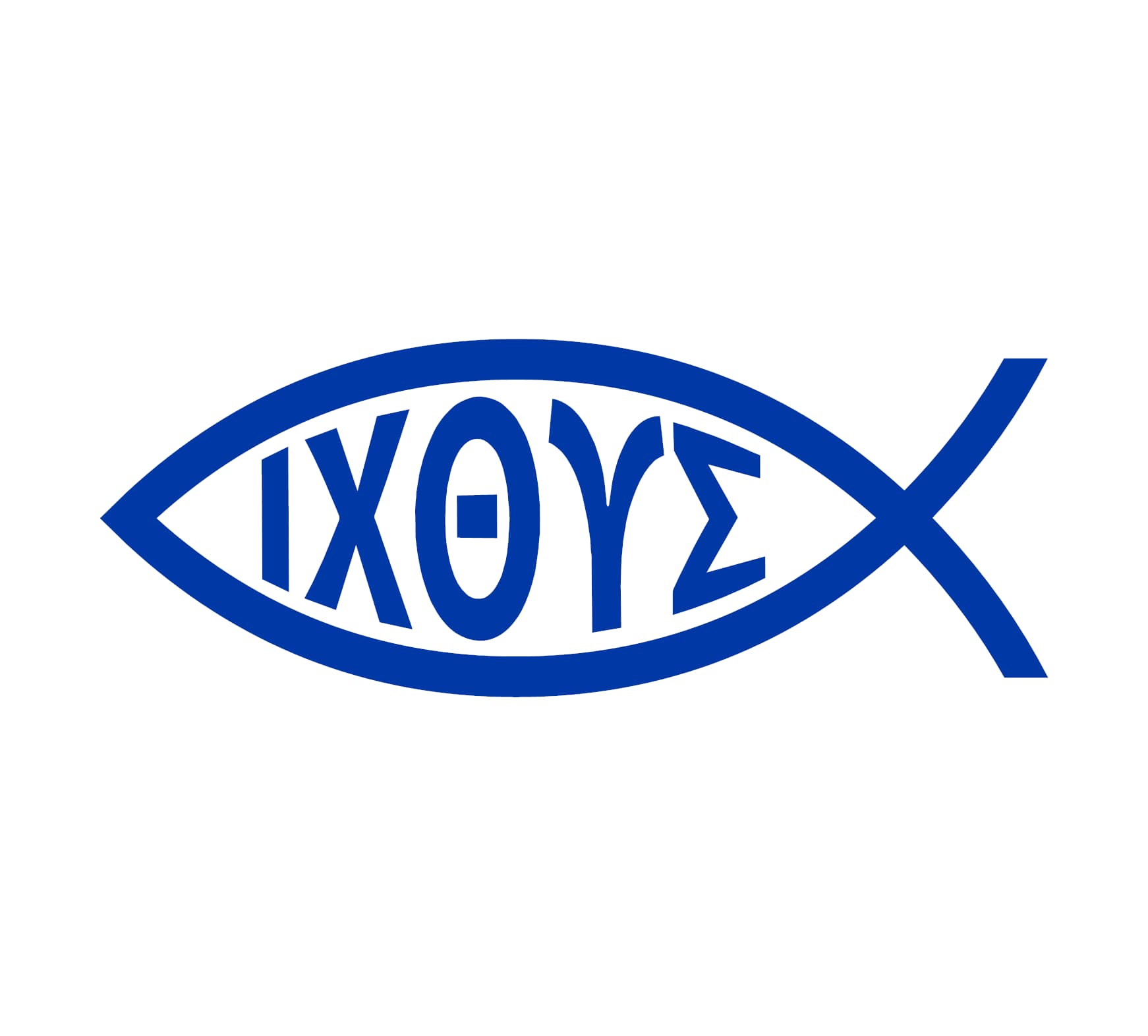 Christian Fish Decal - Image 3