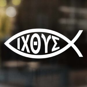 Christian Fish Decal
