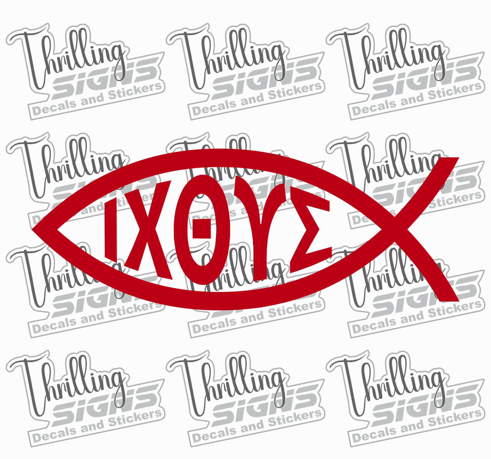 Christian Fish Decal - Image 4